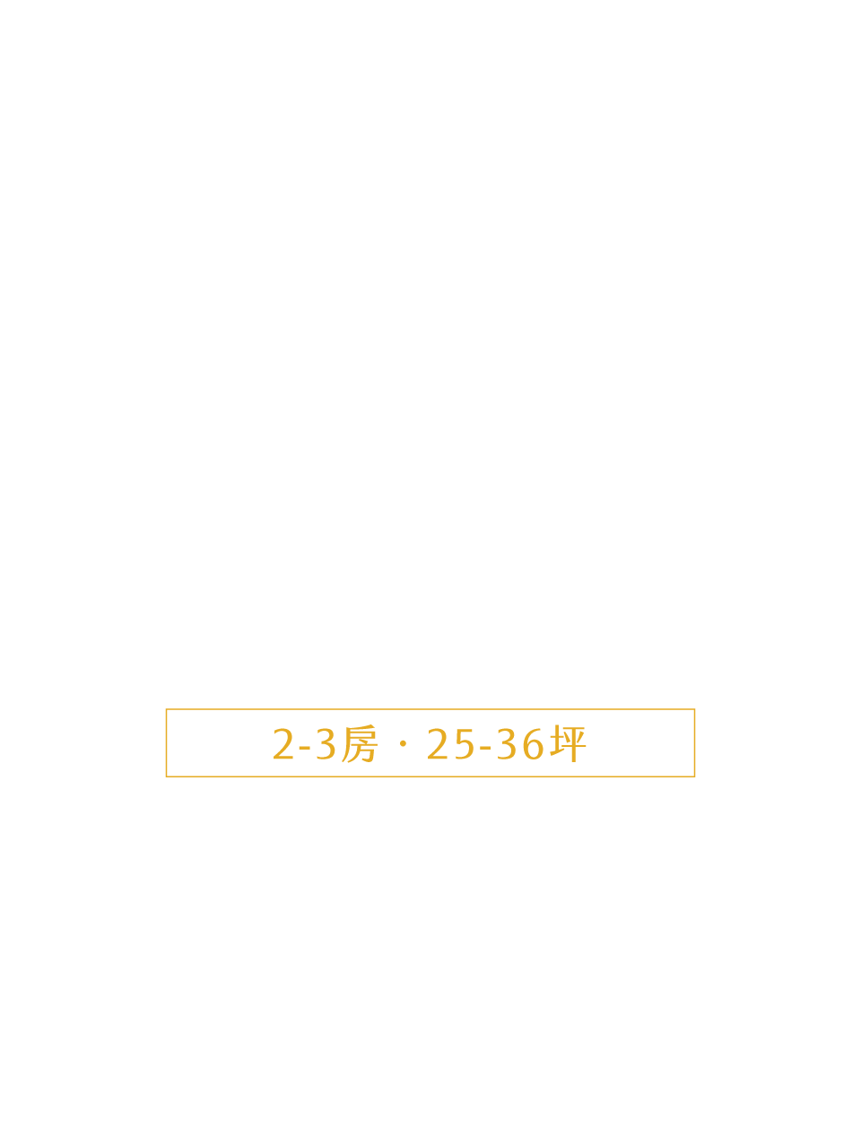 CONTACT｜預約洽詢