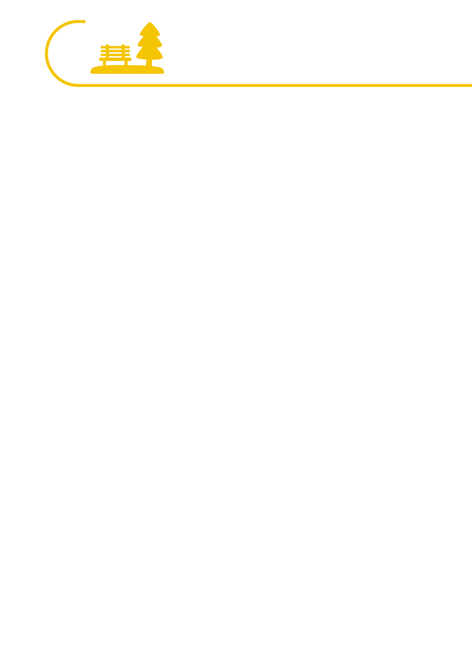 國道情境示意圖